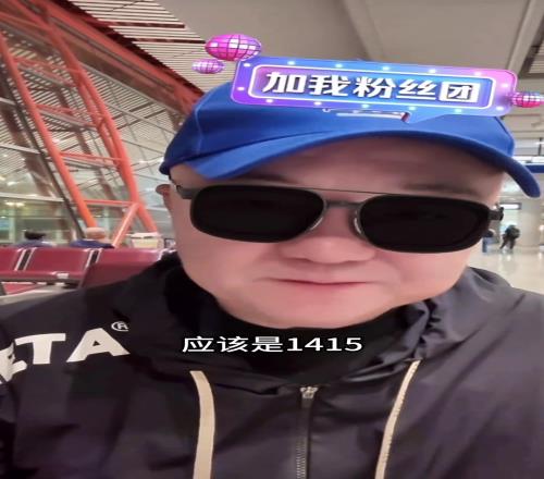 董路：将来1415年龄段，国足能回到亚洲前三的水平