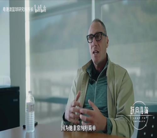 难道说杨瀚森经纪人：他是最可能在NBA取得成功的类型的球员！
