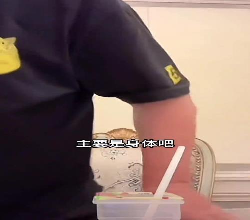 董路：蒯纪闻要能效仿久保健英的踢法也能闹一阵子