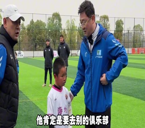 杨毅你啥都懂啊点评孙继海事件：不能把青训当成慈善啊
