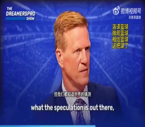 名嘴：詹姆斯靠兴奋剂维持状态，我没证据但联盟内部议论纷纷