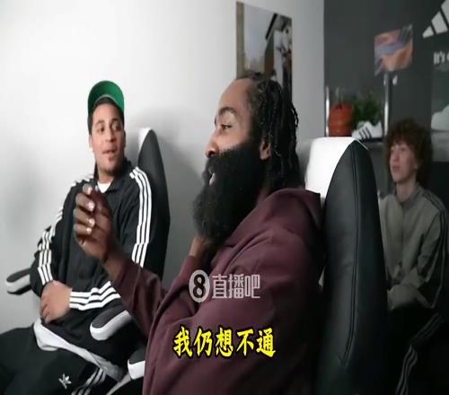 哈登：凭什么东契奇交易肯定有内幕！湖人未来10年乐开花了