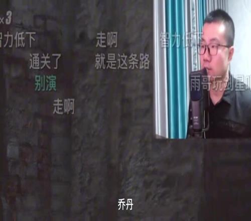 乔丹&老詹谁是GOAT徐静雨：篮球层面乔丹不如老詹忠诚，我更看重忠诚