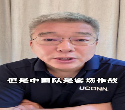 刘建宏：伊万的战术布置今晚至关重要