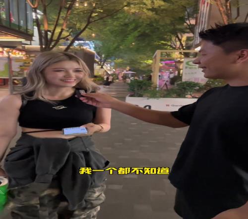 足球在中国普及度有待提高！随机街访路人几乎都不知道
