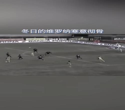 视足球高于生命的“钢铁战士”克里斯蒂安齐沃
