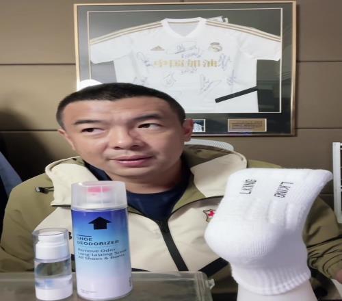 现在输印尼...徐亮：老一辈中国男足有机会赢现在的日本