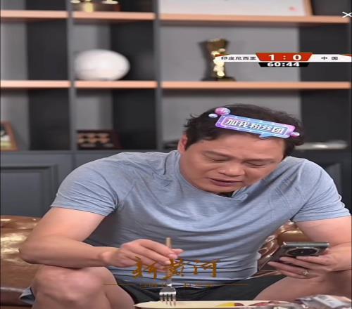 有些煎熬！范志毅甚至一度语塞：你别给我踢成这样啊
