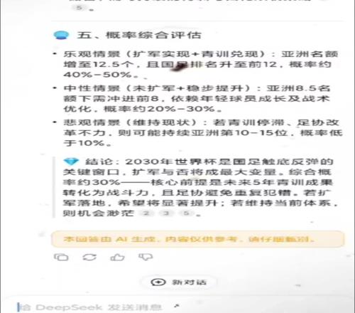 <?=$bqr[title]?>