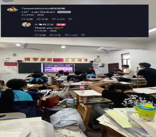 <?=$bqr[title]?>