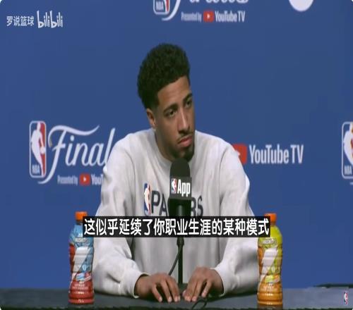 哈利回应被低估原因：跳投姿势一直被批评，很多球迷只看数据！