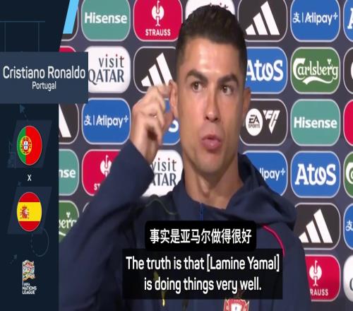 罗哥大好人！C罗：不要给亚马尔太多压力，让他平静地成长