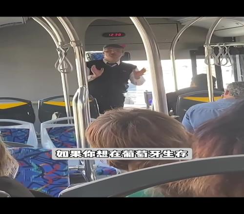 在葡萄牙生存必须遵守这条法律：C罗是世界上最好的足球运动员