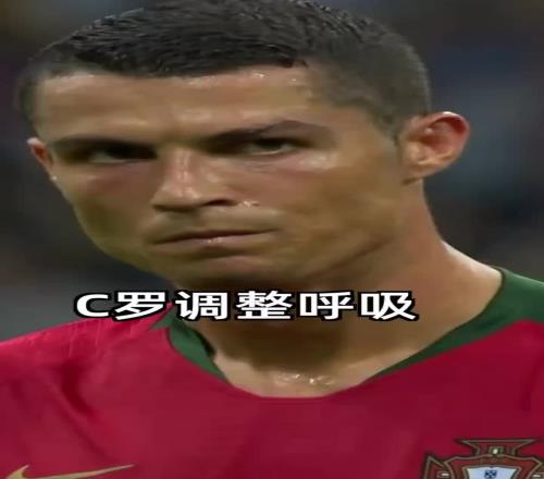 詹俊：18年西葡大战，C罗戴帽封神！这个进球将永载世界杯史册