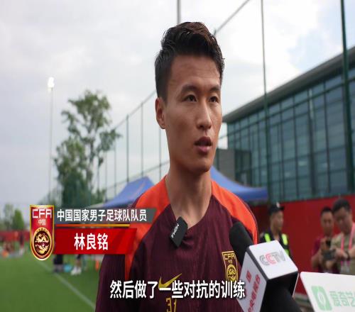 谢文能：希望为球迷打好最后一场比赛，你需要忘记过去展示新一面