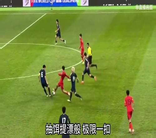 不懂就问！谢文能对阵日本这几下该怎么解释了