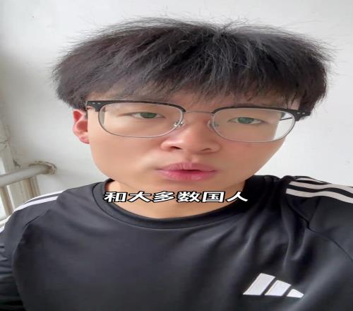 博主：中国足球舆论环境和大多数人对于职业足球认知有关，稀烂！