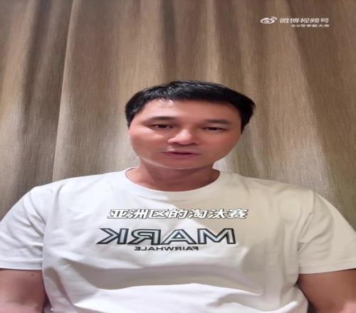 李毅：王钰栋表现出的自信比其他球员高很多，国足当务之急是选帅