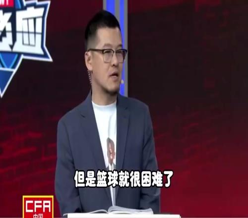 杨毅谈男篮归化：我们国家不接受双国籍，要让美国人退籍难度太大