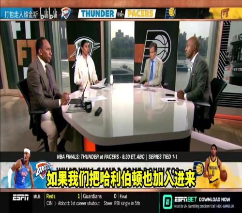 震惊所有人！美媒：詹库约东字是超巨，SGA杜兰特不是超巨！