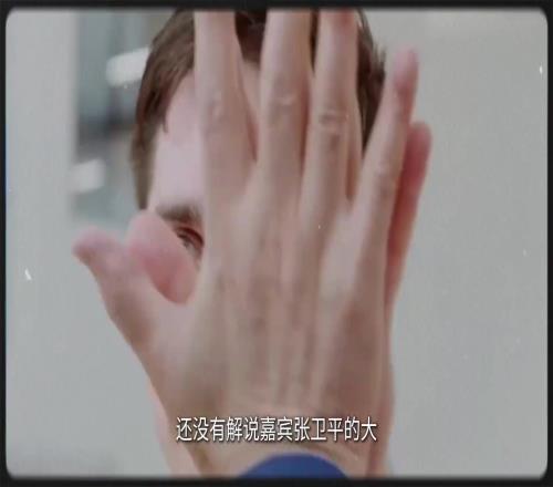 19厘米小手怎么打NBA麦康奈尔：永远不要让别人比你更努力