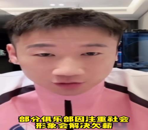 <?=$bqr[title]?>