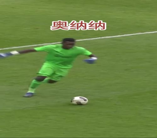 理由太多了奥纳纳：总不能是我菜吧！