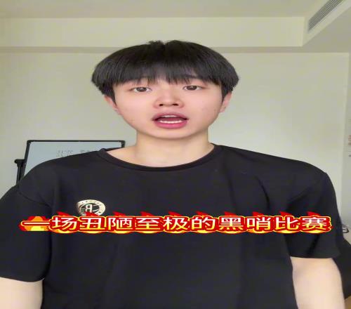 <?=$bqr[title]?>