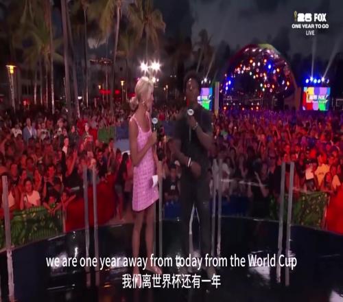 能实现吗甲亢哥：我相信C罗将赢得2026年世界杯