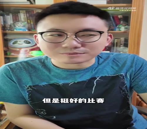 国内解说员石楚阳：实话实说本来挺好看的比赛非得要这么吹吗