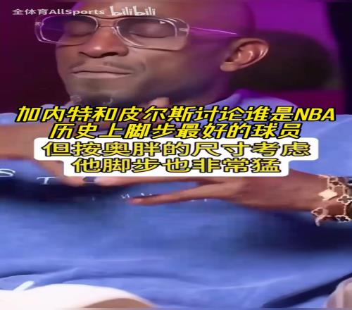 <?=$bqr[title]?>