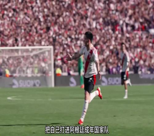 下一个福登花费皇马6230万欧元引进的马斯坦托诺，是个猛人