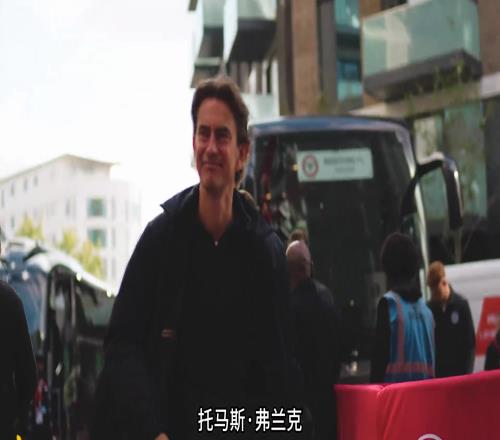 英超最帅主教练托马斯弗兰克执教热刺，联赛第10跳槽到17