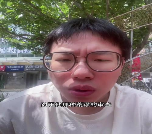 卡莱尔怒喷福斯特孔祥宇：最可怕的就是为了流量扭曲报道的人！