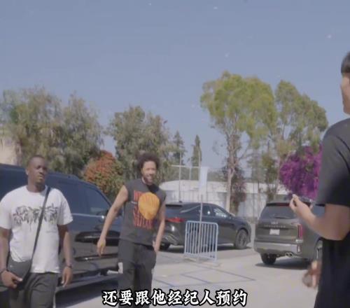 吴勇豪和坎宁安再次见面！高中的友谊热烈且纯粹