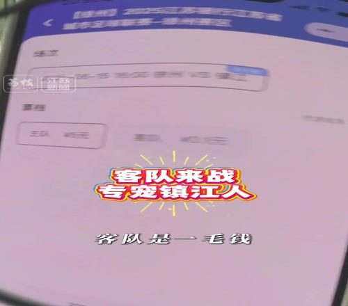 <?=$bqr[title]?>