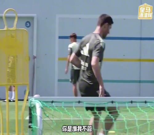 震怒开训！阿隆索首训喊话姆总维尼修斯：不跑就别想上场