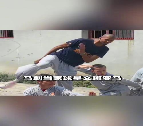 文班闭关10天被授予“少林一段”，是NBA首位少林武僧