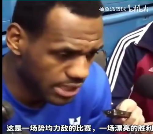 保真吗詹姆斯早年采访：如果我想拿得分王，我可以每年都做到！