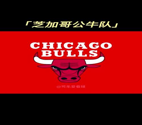 最喜欢哪个NBA经典赛场原声！你爱的球队都有一次听到爽