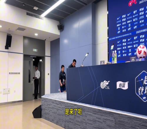 牛志明：崔康熙被处罚，停赛场次确定，不会影响足协杯