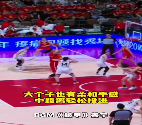 中国女篮对战日本，张子宇这身高太无解了，继续统治内线