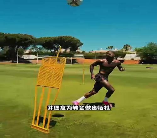 儿萨梦西媒：拉什福德只想去巴萨&愿做经济牺牲！