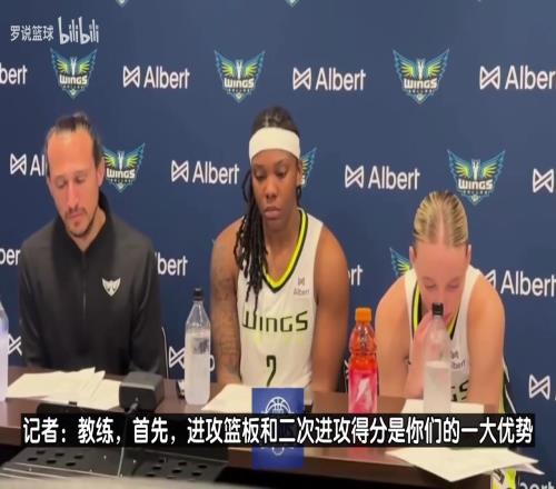 只有我一直在看佩奇吗飞翼主帅：李月汝速度比想象中快很多！