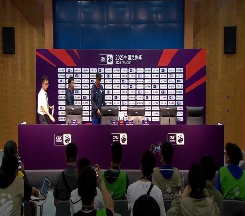 崔康熙再次缺席发布会！助教也是出席1分30秒后火速离场