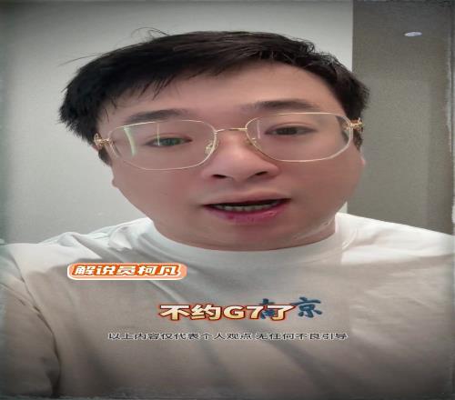 <?=$bqr[title]?>