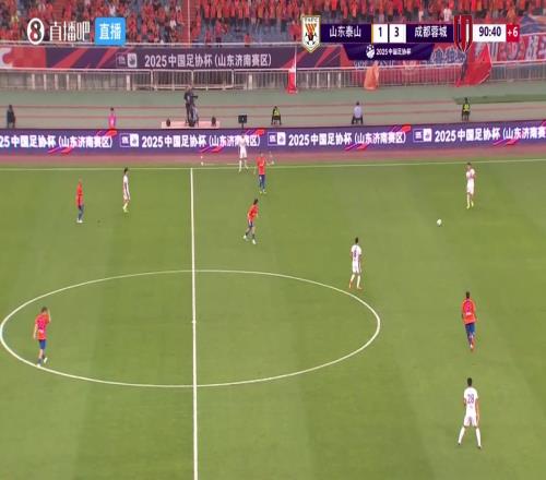 忍不了！全场泰山球迷高喊：崔康熙下课！