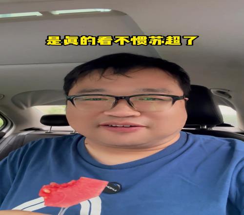 <?=$bqr[title]?>