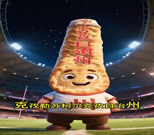 常州老铁的希望克州：笔画有着呢，全借给你嘛