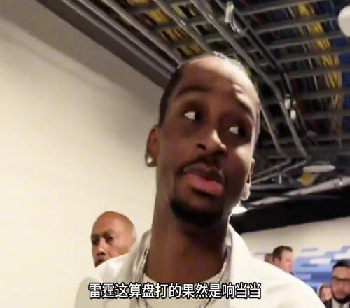 最贵40万美金雷霆主场抢七将狂赚2亿人民币简直赚大发！